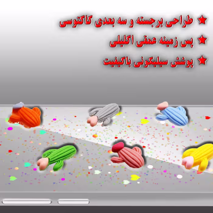 کاور لاین کینگ مدل kaktoosghalbdar مناسب برای گوشی موبایل سامسونگ Galaxy A22 5G