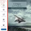 برچسب پوششی ماهوت مدل F-22 Raptor مناسب برای تبلت سامسونگ Galaxy Tab S 10.5 2014 T800