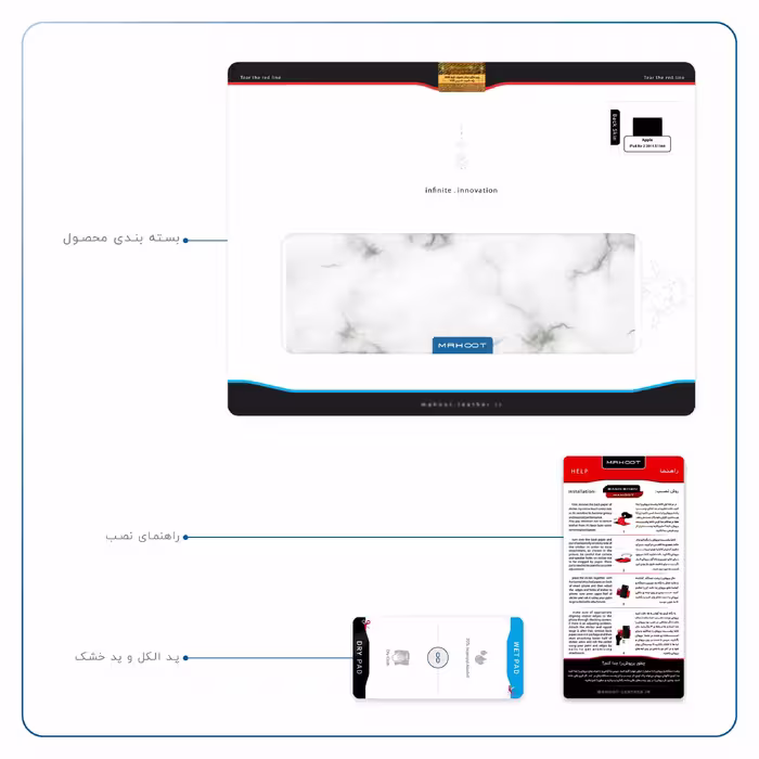 برچسب پوششی ماهوت مدل Blanco-Smoke-Marble مناسب برای تبلت اپل iPad Air 2 2014 A1566