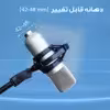 لرزه گیر میکروفون مدل 01