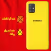 کاور کینگ پاور مدل SILIC 21 مناسب برای گوشی موبایل سامسونگ Galaxy A51
