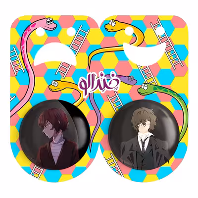 پیکسل خندالو مدل دازای اوسامو انیمه سگ های ولگرد بانگو کد 1368113676 مجموعه 2 عددی