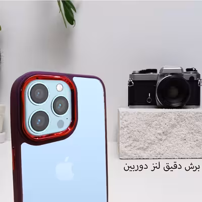 کاور گاردین گارد مدل Mirror مناسب برای گوشی موبایل شیائومی Poco X4 Pro 5G