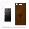 برچسب پوششی ماهوت مدل BFL-TSLA مناسب برای گوشی موبایل سونی Xperia XZ1