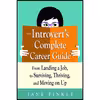 کتاب The Introvert,s Complete Career Guide اثر Jane Finkle انتشارات Weiser