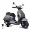 موتور شارژی مدل وسپا  کد AX3056 