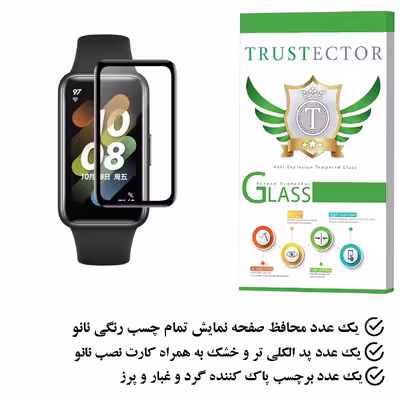 محافظ صفحه نمایش نانو تراستکتور مدل PMTA مناسب برای ساعت هوشمند آنر Band 6