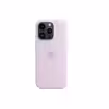 کاور مدل سیلیکونی کد 014 مناسب برای گوشی موبایل اپل iphone 14 Pro
