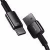 کابل تبدیل USB به USB -c باسئوس مدل CATWJ طول 2 متر