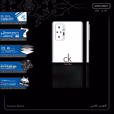 برچسب پوششی ماهوت مدل Calvin Klein-FullSkin مناسب برای گوشی موبایل شیائومی Redmi Note 10 Pro