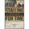 کتاب Stalling for Time اثر Gary Noesner انتشارات Random House