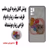 کاور مدل MRM4-56 مناسب برای گوشی موبایل شیائومی Poco M3 Pro / Redmi Note 10 5G / Redmi Note 10T به همراه پاپ سوکت