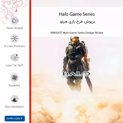 برچسب پوششی ماهوت مدل Halo Game Series مناسب برای گوشی موبایل سونی Xperia Z2