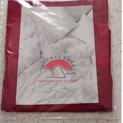 سرویس ملحفه روژان خواب طرح سپید S 80 یک نفره 2 تکه