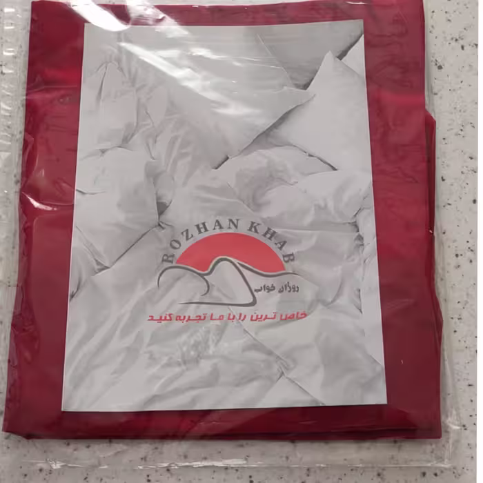 سرویس ملحفه روژان خواب طرح سپید S 80 یک نفره 2 تکه