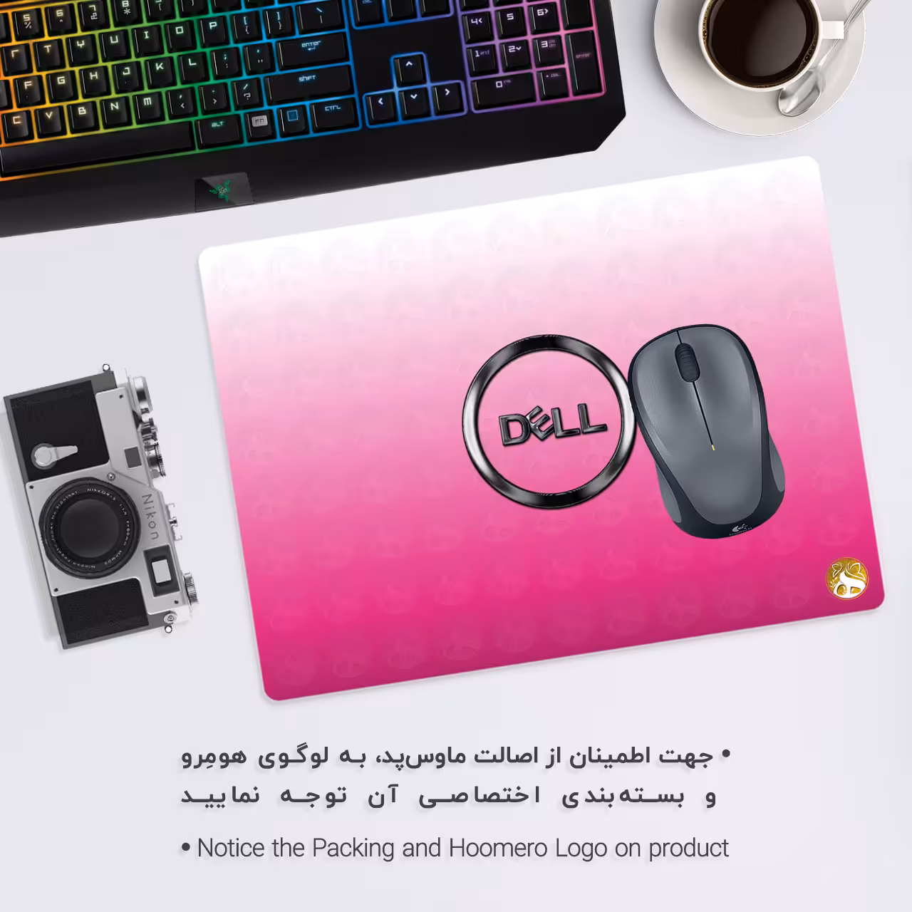 ماوس پد هومرو مدل A2598