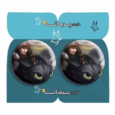 پیکسل پرمانه طرح اژدها سواران کد pm2n.31440 مجموعه 2 عددی