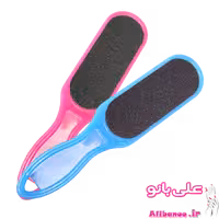 سوهان پاشنه پا پلاستیکی