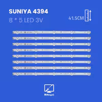 بکلایت تلویزیون سونیا مدل SU4394