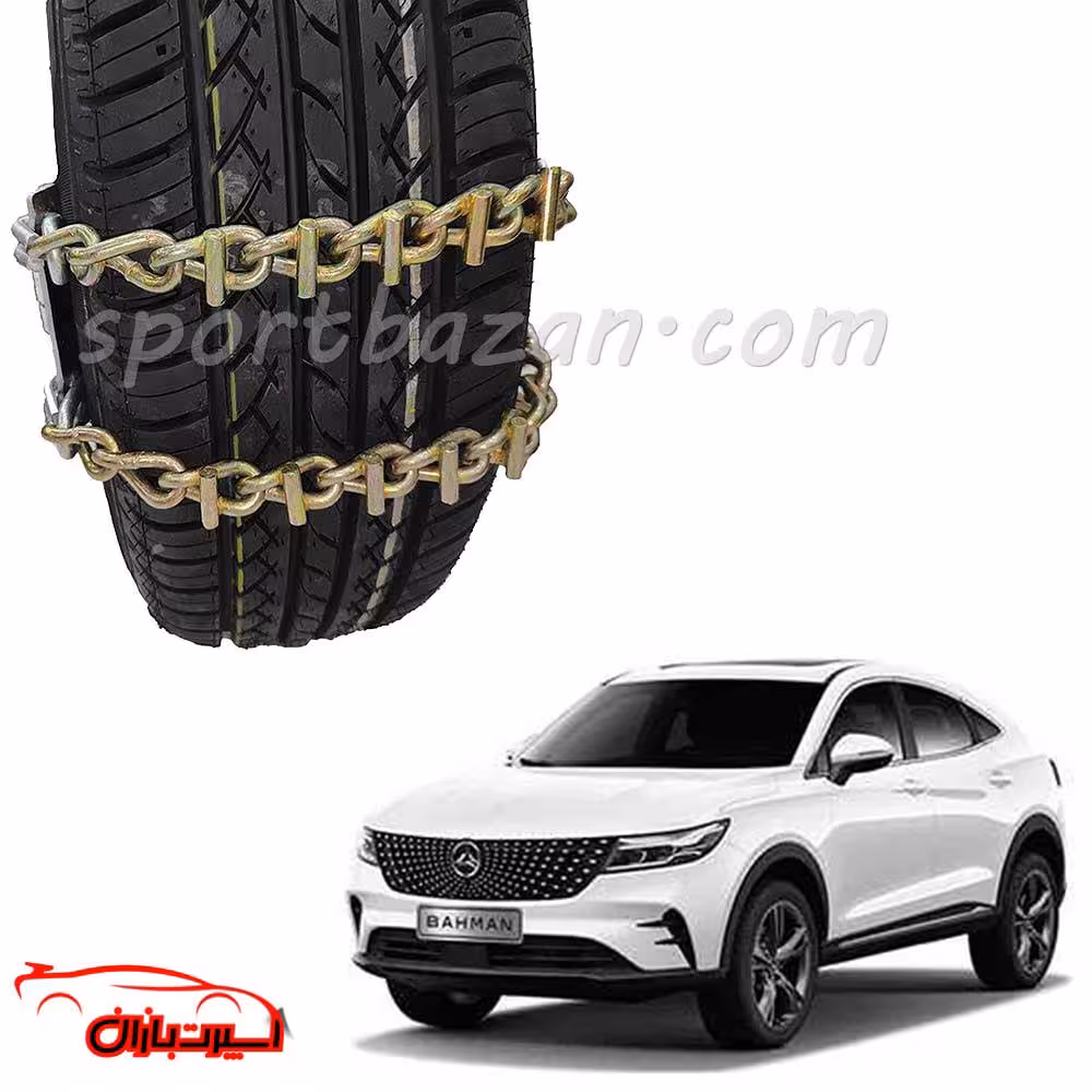 زنجیر چرخ کمربندی دیگنیتی پرستیژ -یخ شکن دار ترک