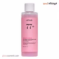 تونر اسنس هلو نیاسین آنوا 77%