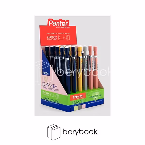 panter / پنتر / اتود / تری پلیس / 2 میل / mp109