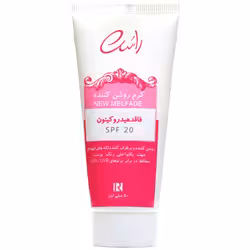 کرم روشن کننده نیو ملفید راسن