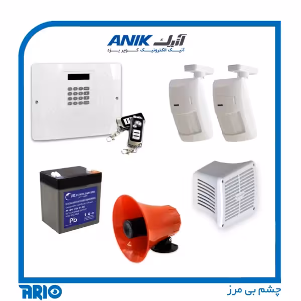 پکیج دزدگیر منزل و مغازه 2 چشمی آنیک ECO4000