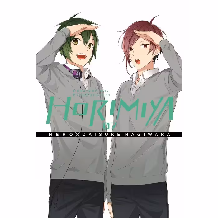 Horimiya v07