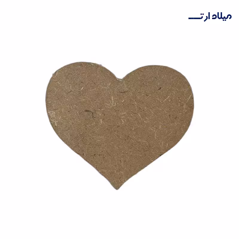 بیس MDF قلب سایز 13 سانت