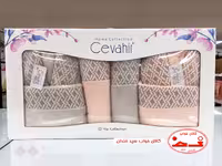 ست حوله عروس داماد طرح 3