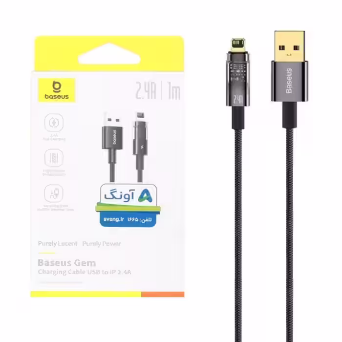کابل تبدیل USB-C به لایتنینگ بیسوس مدل Gem CB000017