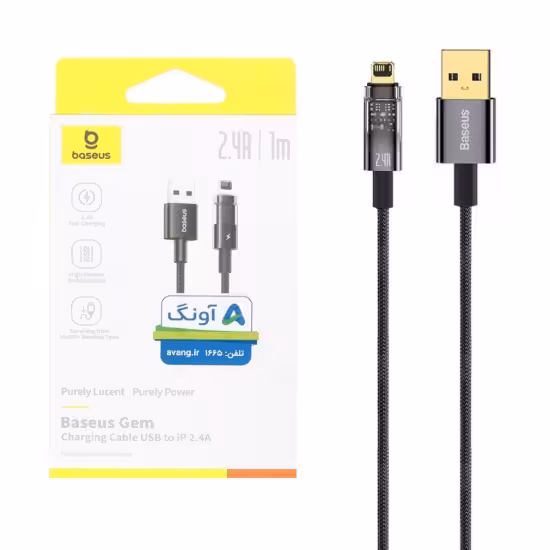 کابل تبدیل USB-C به لایتنینگ بیسوس مدل Gem CB000017