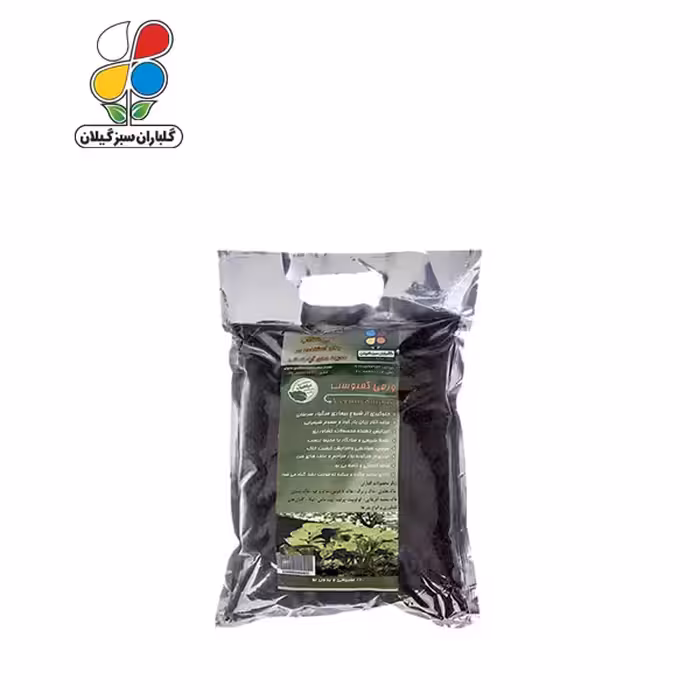 کود ورمی کمپوست بسته 1 کیلوگرمی (بسته 36 عددی)