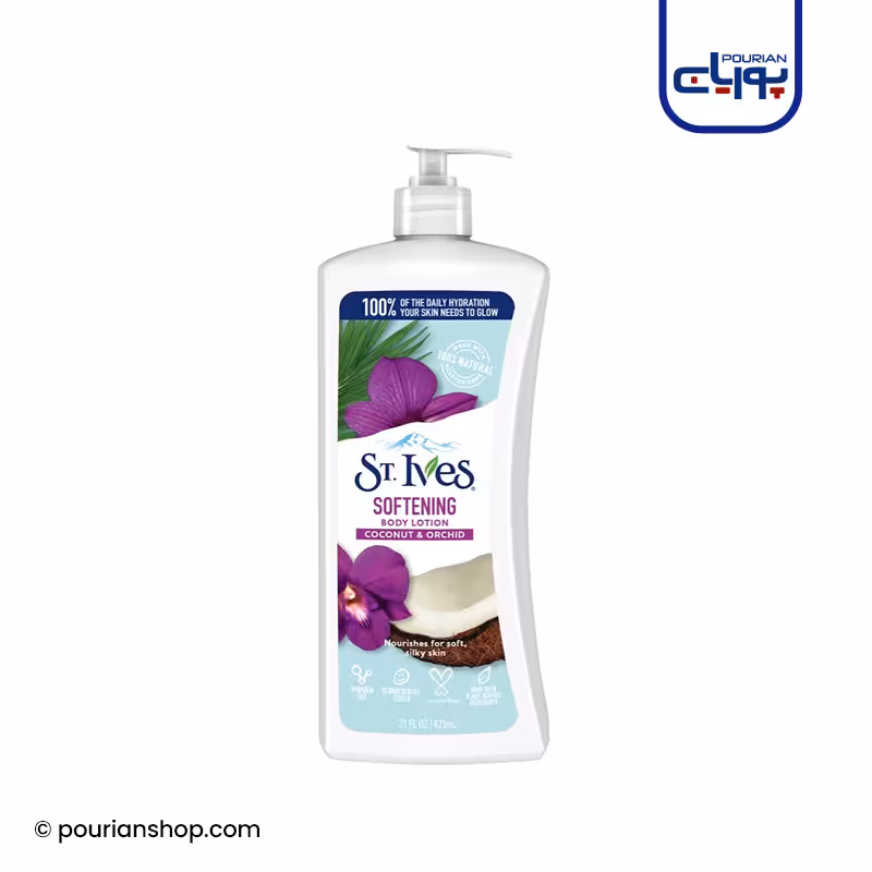 لوسیون بدن سینت ایوز St Ives مدل Coconut &amp; Orchid