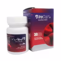 کپسول آیروکپ عبیدی 30 عدد