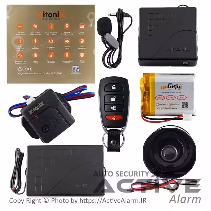 قیمت دزدگیر ساده و ردیاب سيم‌کارتی زيتونيکس (ZX.02)