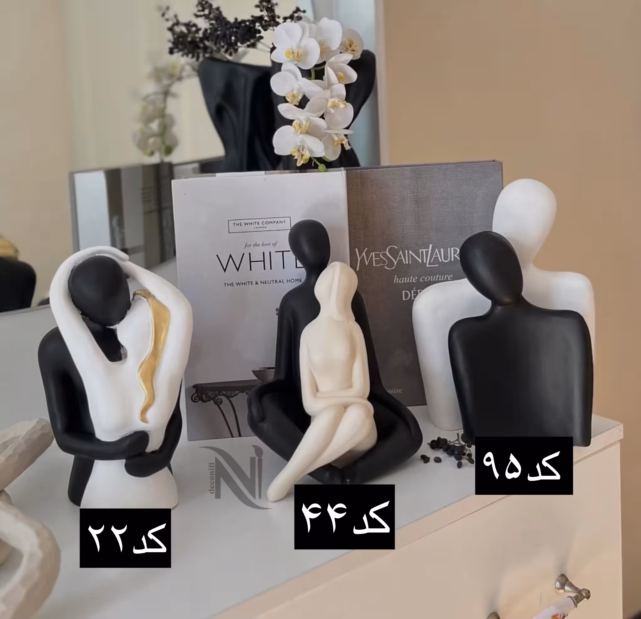 دکوری های عشق کدکالا 824