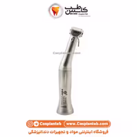 آنگل ایمپلنت طوسی TOSI