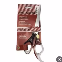 قیچی اصلاح ساوی سبک و خوش دست و رون مقاوم  و استیل