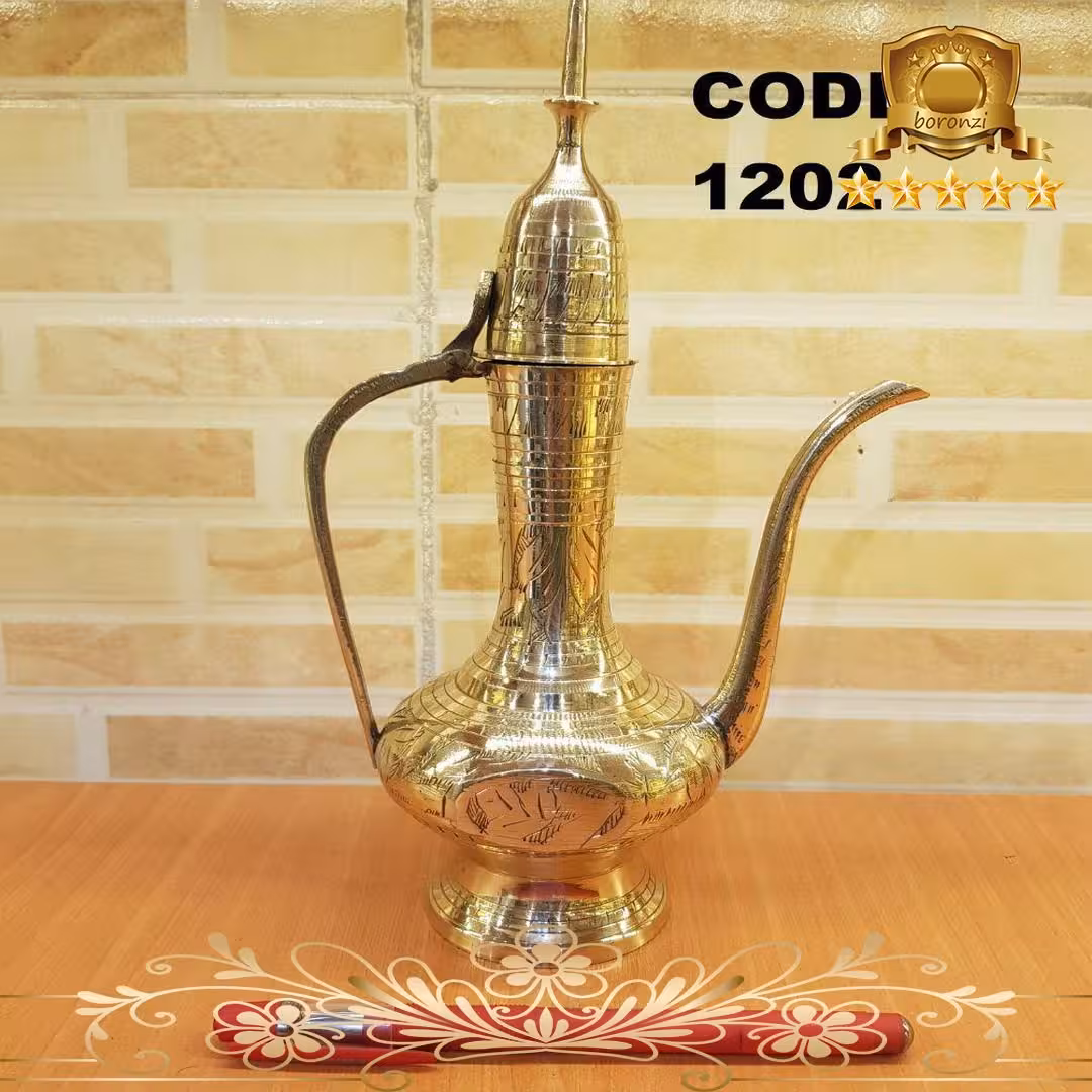 آفتابه برنجی کد 1202