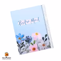 دفتر خط دار 200 برگ رحلی طرح گل ایمان (iman)