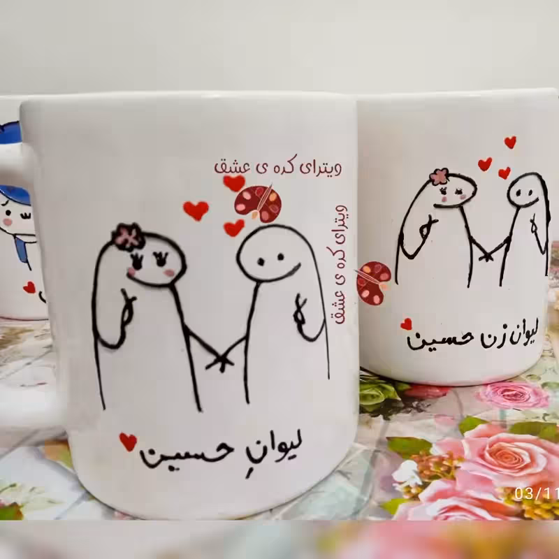 خرید ماگ-لیوان  دوستی ست