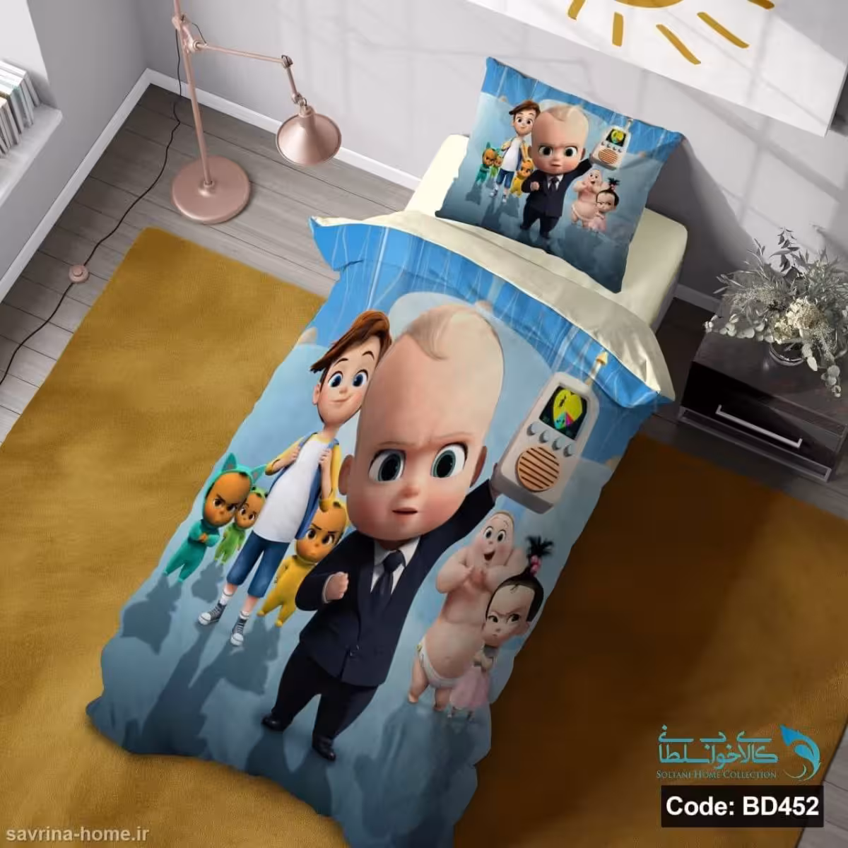 روتختی یک نفره سه بعدی طرح بچه رئیس کد BD452 چهار تکه