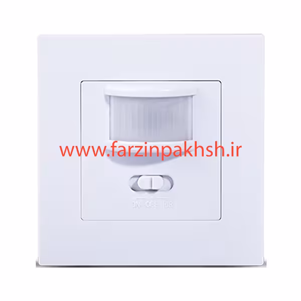 سنسور هوشمند دیواری 160 درجه توکار سنسور PIR پارس شهاب