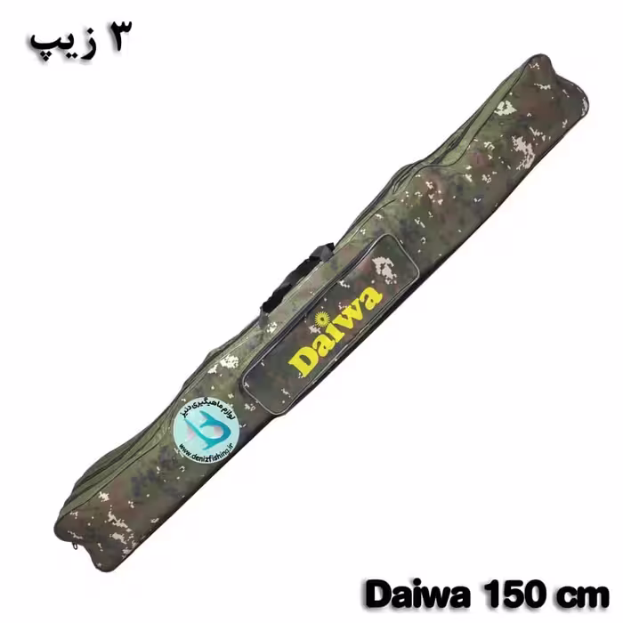 کیف لنسر 3 زیپ 150 سانتیمتری دایوا-COLOR2