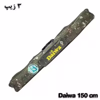 کیف لنسر 3 زیپ 150 سانتیمتری دایوا-COLOR2