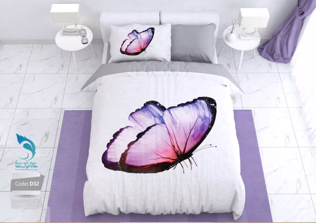 روتختی مدل turksan کد D32 یک نفره 4 تکه | ارسال از انبار تهران به سراسر کشور