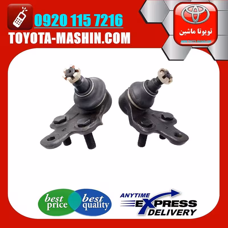 سیبک طبق پایین اصلی لکسوس RX350 مدل 2007-2008 برند شرکتی تویوتا جنیون