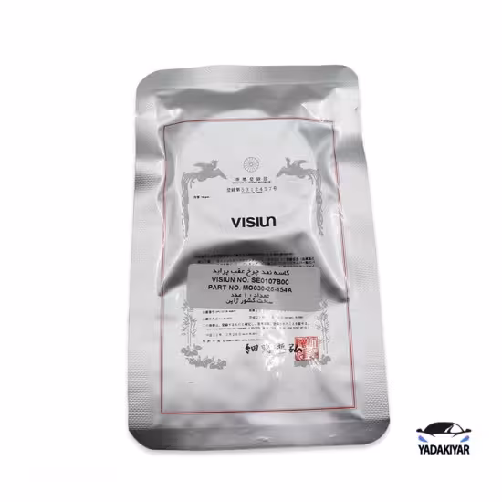 کاسه نمد چرخ عقب پراید – ویژن